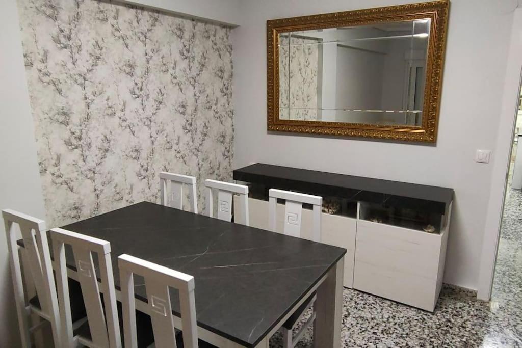 Appartement Relax *
